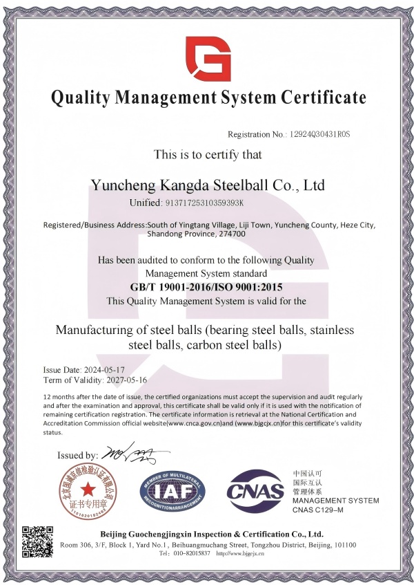 A ISO9001 Certified Colar Factory produz RoHs e alcance bolas de aço testadas, bem -vindo à compra!